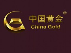 包含國(guó)家名稱(chēng)的標(biāo)志不得作為商標(biāo)使用嗎？