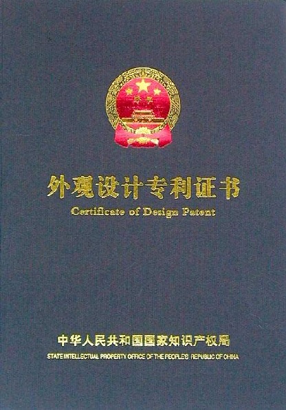 用戶上傳文件的處理方法、裝置、存儲(chǔ)介質(zhì)和電子設(shè)備