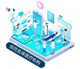 順德公布6家“網(wǎng)約護(hù)士”試點(diǎn)機(jī)構(gòu)，開啟居家護(hù)理服務(wù)新篇章